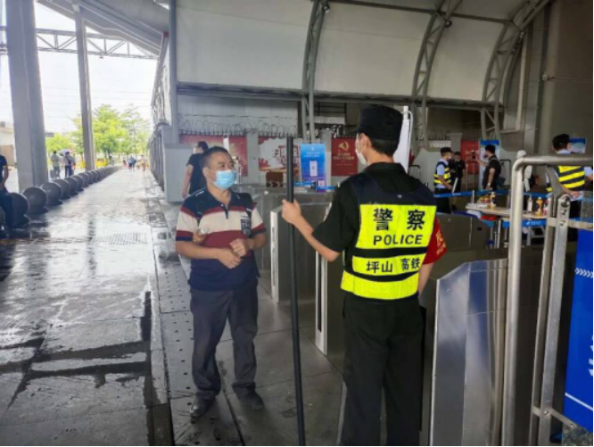 坪山特保大队专题一——再谈安全 常谈常新