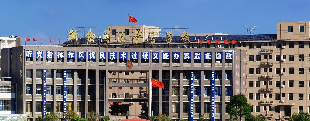 教育部等8部门发文,开展全国青少年学生读书行动