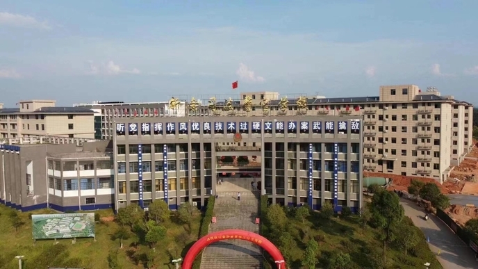 我校召开第十四次领导班子政治理论学习(扩大)会