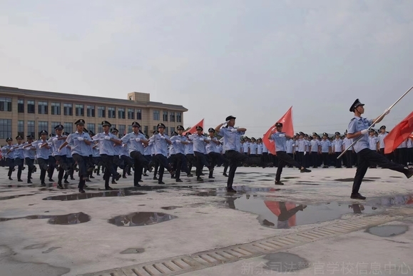 新余司法警官学校召开安全稳定工作会议